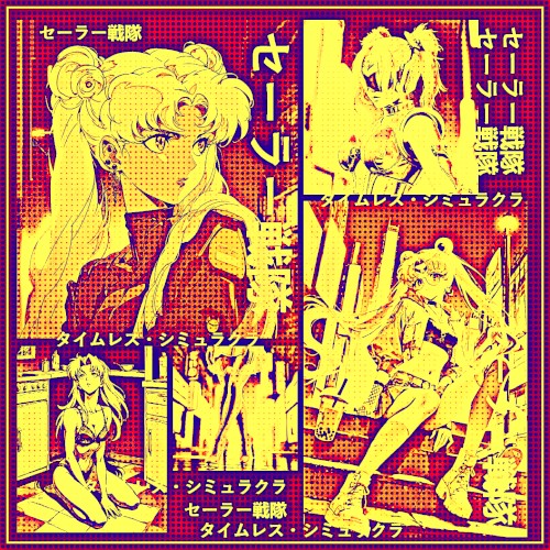 TIᗰEᒪESS SIᗰᑌᒪᗩᑕᖇᗩ