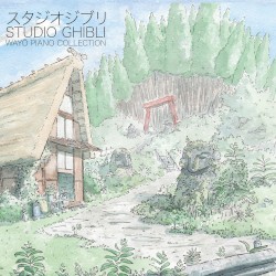 Studio Ghibli Piano Collection