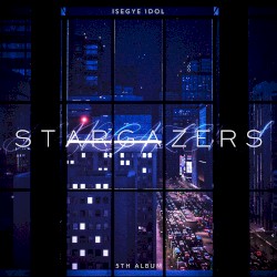 Stargazers