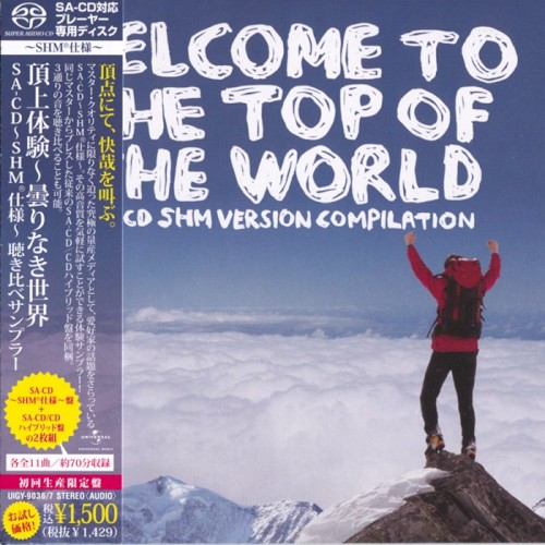 Welcome to the Top of the World (SA-CD SHM Sampler)