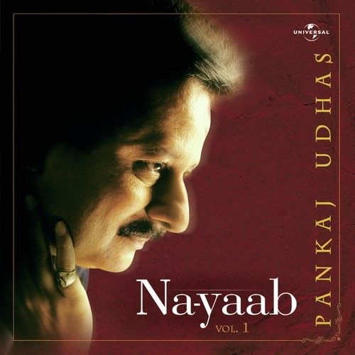 Na-Yaab Vol. 1
