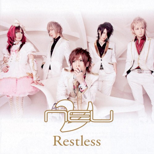 Restless
