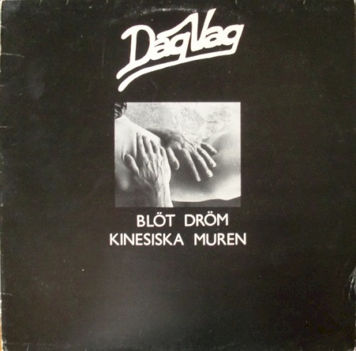 Blöt dröm / Kinesiska muren