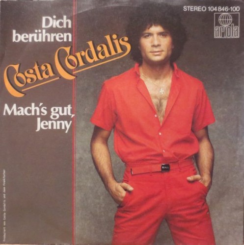 Dich berühren