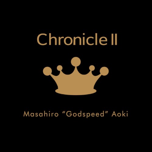 Chronicle II