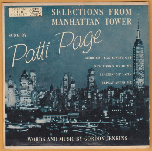 Selections From Manhattan Tower