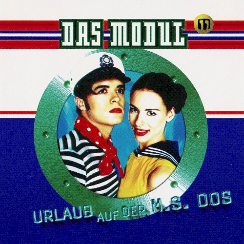 Urlaub auf der M.S. Dos