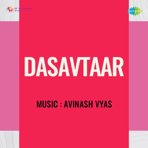 Dasavtaar