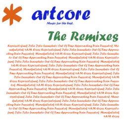 The Remixes