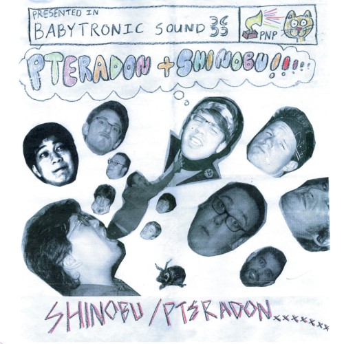 Shinobu / Pteradon