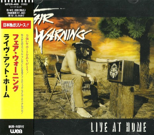Live At Home