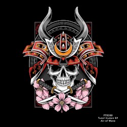 Tunel Human EP