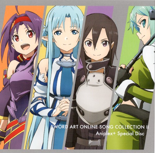ソードアート・オンライン ソングコレクションII ANIPLEX+ 特典リミックスCD