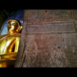 Field Recordings from Myanmar