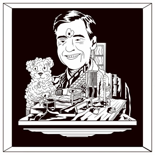 Won’t You Be My Neighbor?