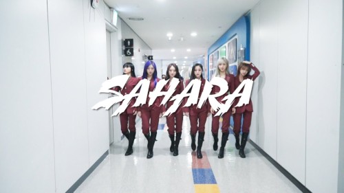 SAHARA