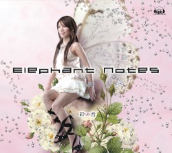 Elephant Notes