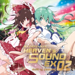 HEAVEN's SOUND EX-02