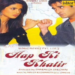 Aap Ki Khatir
