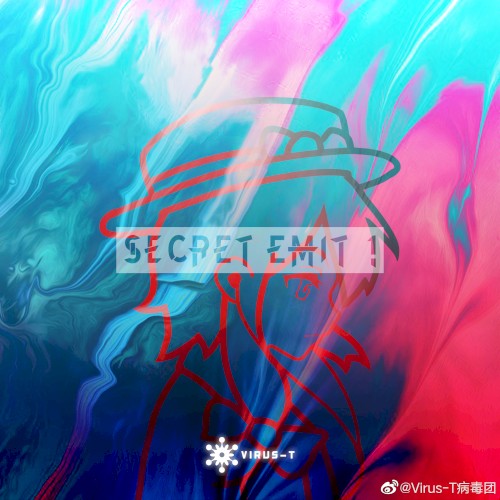 Secret Emit Vol.1