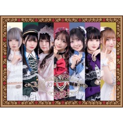 花枝招展