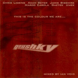 Geushky: This Is the Colour We Are...
