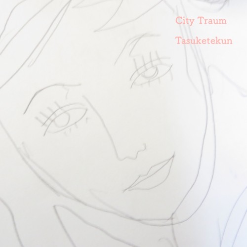 City Traum