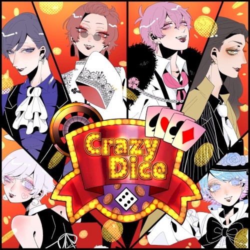 Crazy Dice