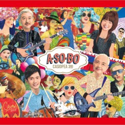A・SO・BO