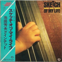 スケッチ・オブ・マイ・ライフ