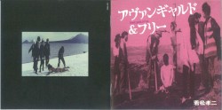 Avant-garde & Free