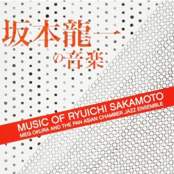 Music of Ryuichi Sakamoto