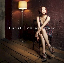 i'm not alone