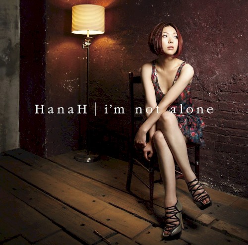 i'm not alone