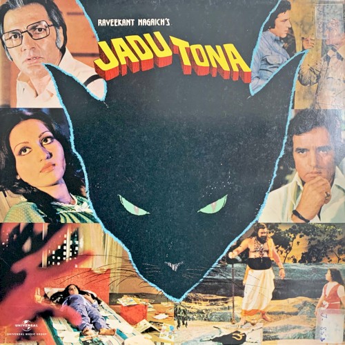 Jadu Tona