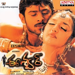 Eeswar
