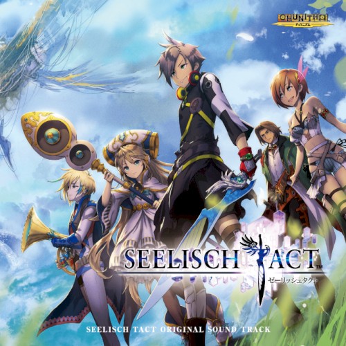SEELISCH TACT ORIGINAL SOUND TRACK