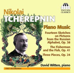 Piano Music