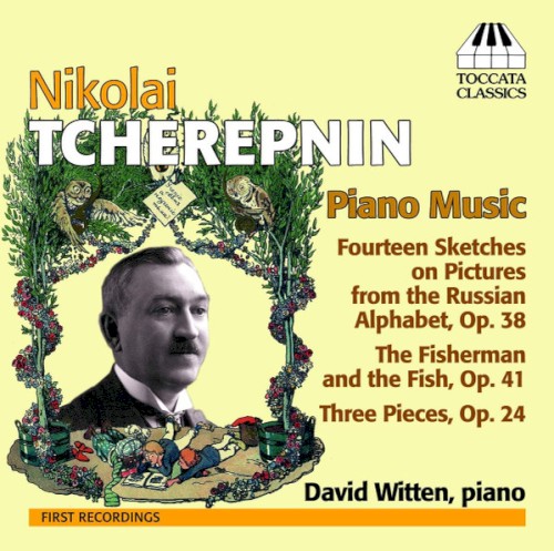 Piano Music