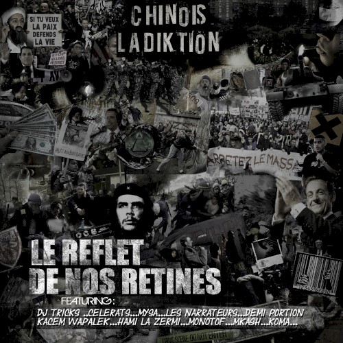 Le reflet de nos rétines