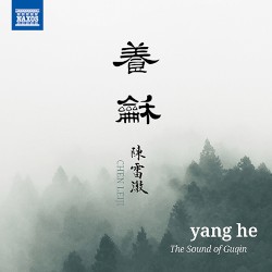 The Sound of Guqin
