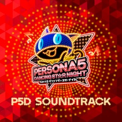 Persona 5: Dancing in Starlight (Soundtrack)