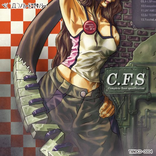 C.F.S (Complete Floor Specification)