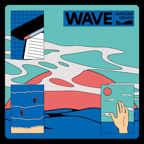 Wave