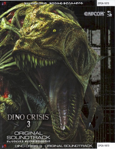 Dino Crisis 3 (Original Soundtrack)