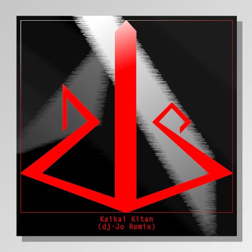 Kaikai Kitan (remix)