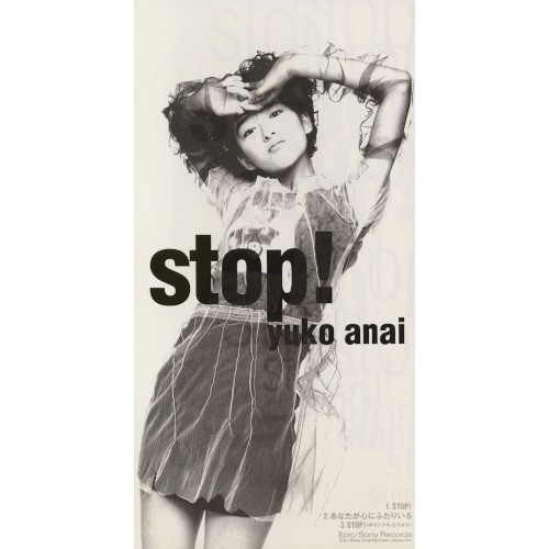 STOP!