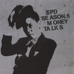 Season 6: Money Talks