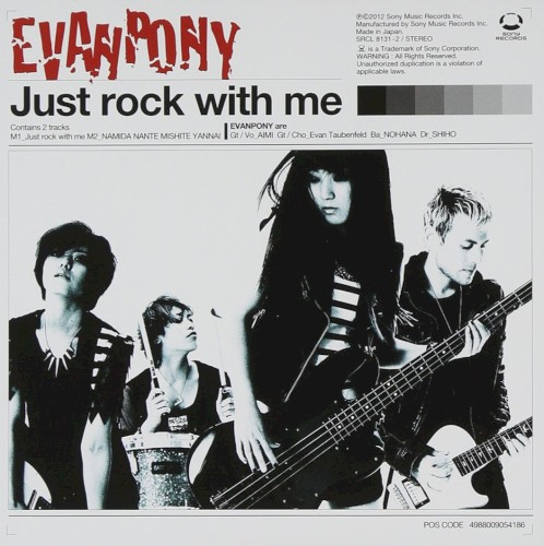 Just rock with me