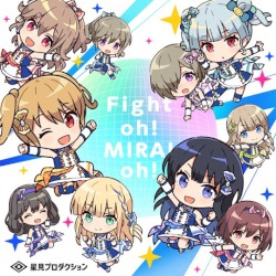 Fight oh! MIRAI oh!